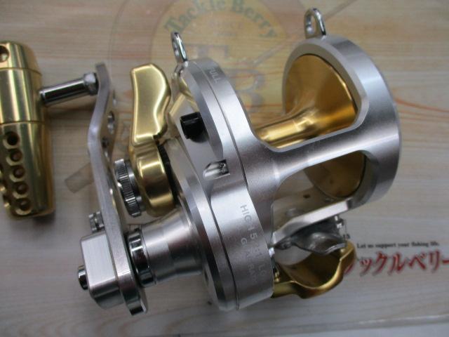 タリカ 20Ⅱ