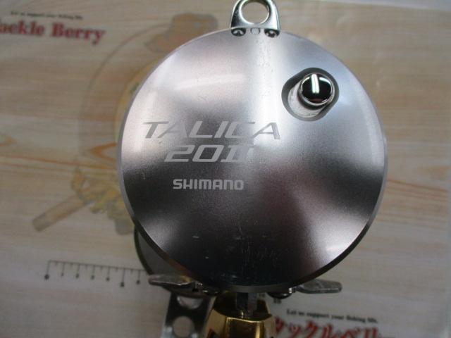 タリカ 20Ⅱ