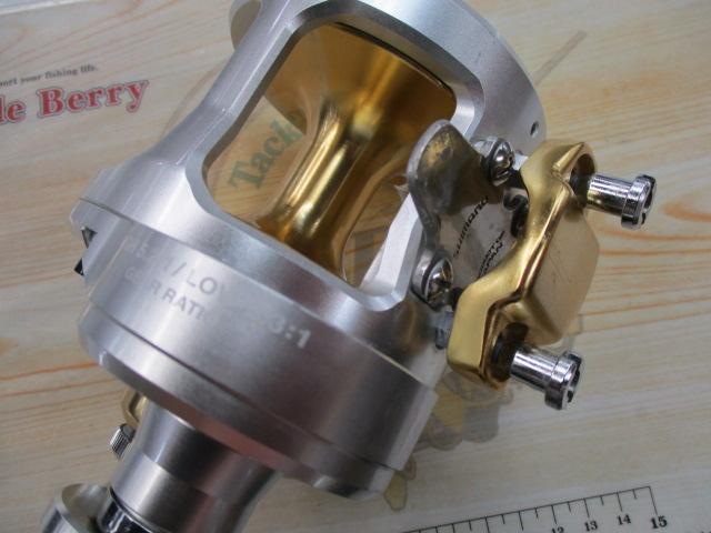 タリカ 20Ⅱ