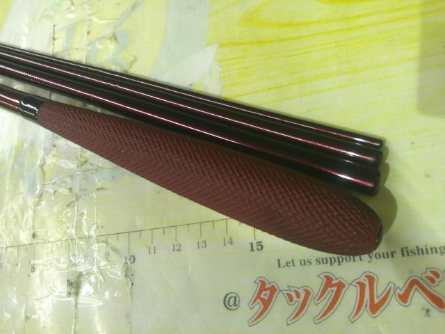 紅月 13.5