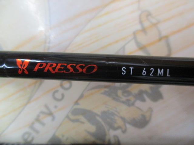 プレッソST 62ML