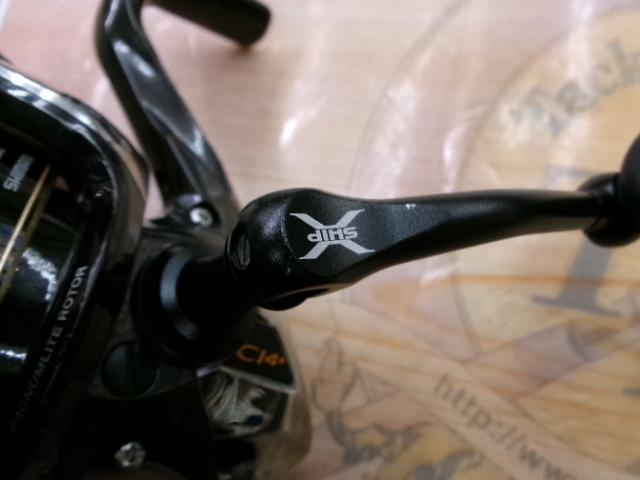 13コンプレックスCI4+ 2500S F4