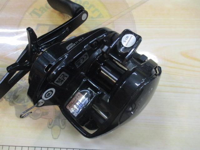 24メタニウムDC 71XG