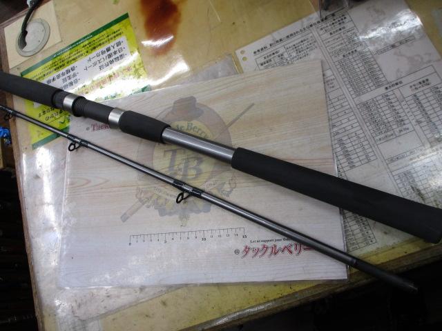 HS鯵ビシ 200
