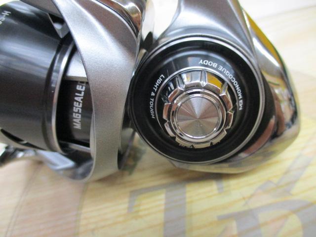 25カルディア FC LT2000S-H