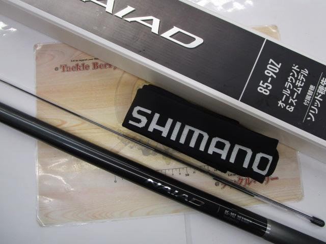 23ナイアード 85-90Z｜＠ベリーネット 日本最大新品中古釣具WEBショップ