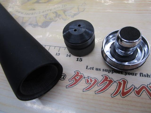 23ナイアード 85-90Z