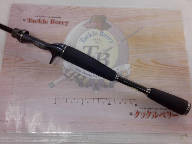 スティーズ STZ661MHRB-XTQ