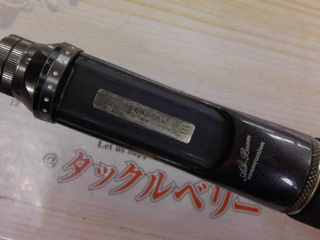 スティーズ STZ661MHRB-XTQ