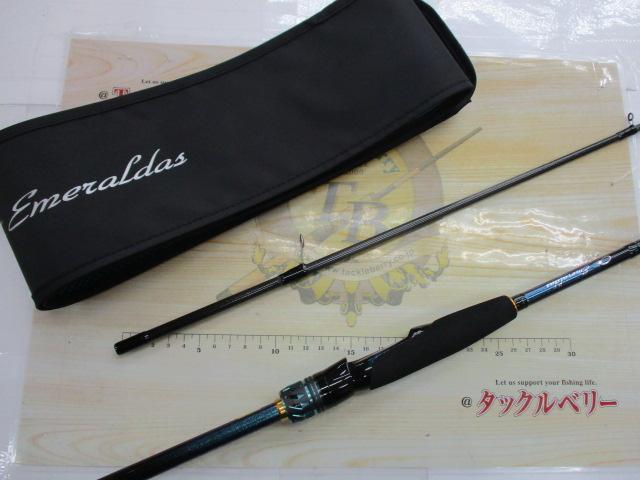 エメラルダスMX 80MLM・V｜＠ベリーネット 日本最大新品中古釣具WEB