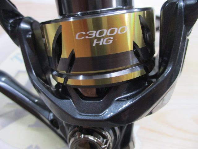 25アルテグラ C3000HG