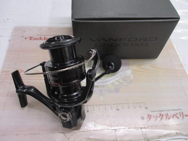 24ヴァンフォード C5000XG