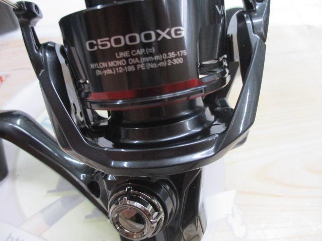 24ヴァンフォード C5000XG