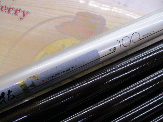 AWトーナメント銀影マキシム抜 F中硬100