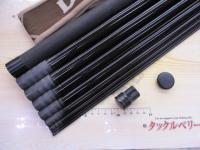 AWトーナメント銀影マキシム抜 F中硬100