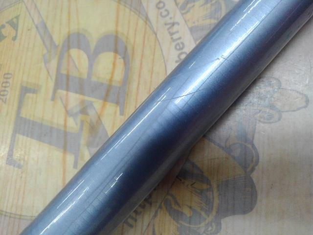 カーボマスターSS-Ⅱ 30-390