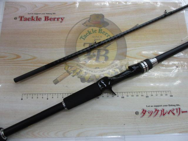 ハードロッカーBB B76M｜＠ベリーネット 日本最大新品中古釣具WEBショップ