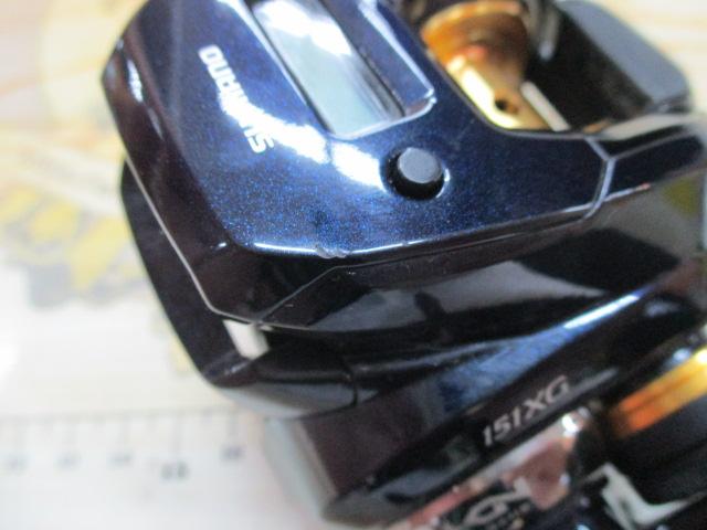 19グラップラーCT 151XG｜＠ベリーネット 日本最大新品中古釣具WEBショップ