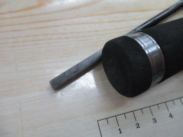 炎月エクスチューン B511ML-FS/LEFT