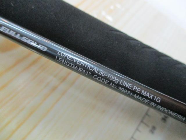 炎月エクスチューン B511ML-FS/LEFT