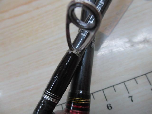 炎月エクスチューン B511ML-FS/LEFT