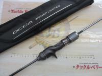 オシアジガーリミテッド B62-2