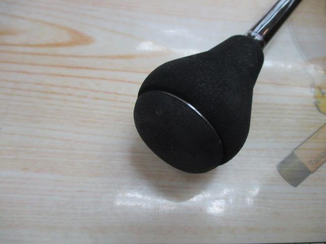19オシアジガーインフィニティ B65-2