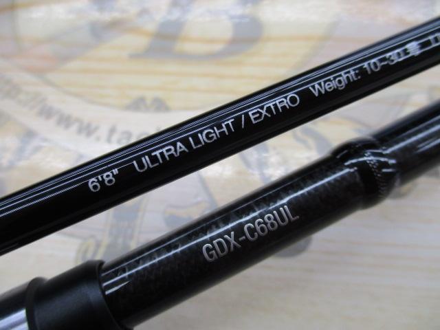 ゲキダキシャフトエクストロ GDX-C68UL｜＠ベリーネット 日本最大新品