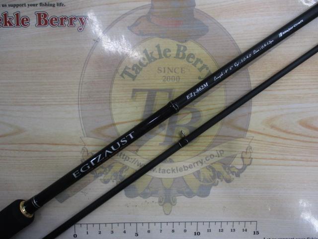 メジャークラフト エギゾースト 1G EZ1-862M 中古美品 エギゾースト1G EZ1-862M｜＠ベリーネット 日本最大新品中古釣具WEB