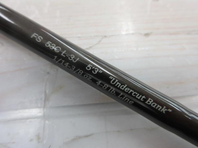 FS53CL-3J
