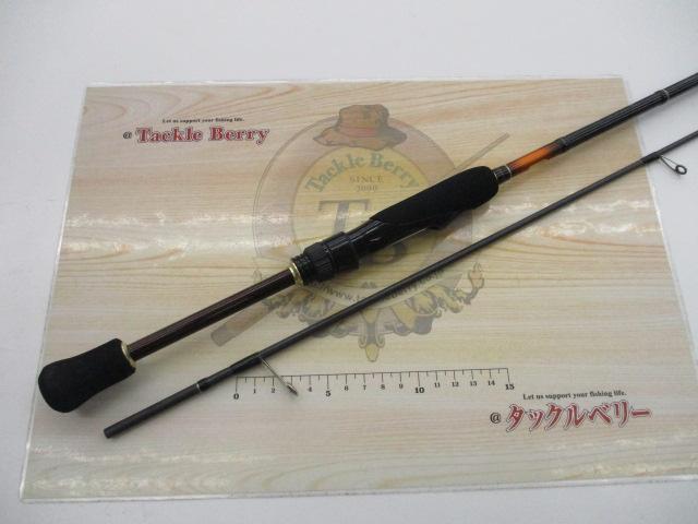 15ソアレBB S706ULS｜＠ベリーネット 日本最大新品中古釣具WEBショップ
