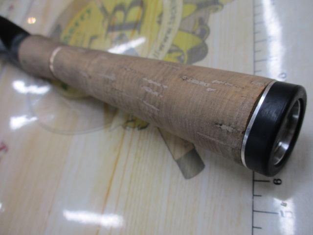 ビームス 5.0UL