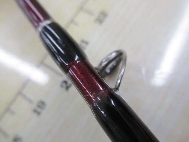 ビームス 5.0UL