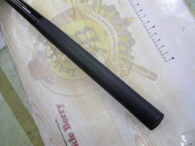 天平 硬中硬 53ZA