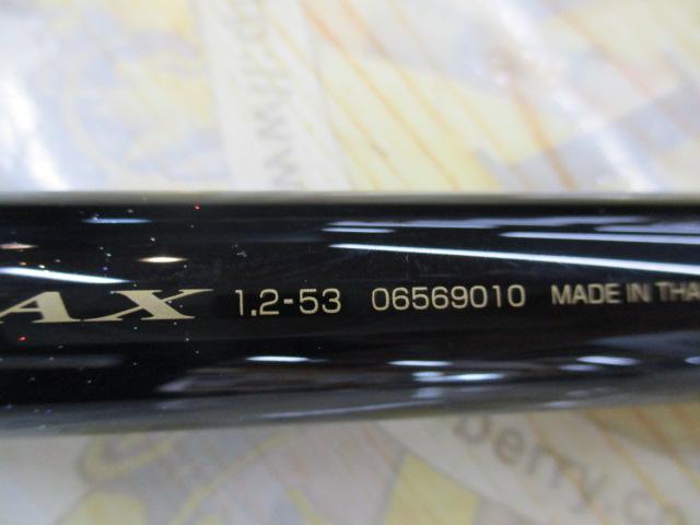 ドライマックス 1.2-53｜＠ベリーネット 日本最大新品中古釣具WEBショップ