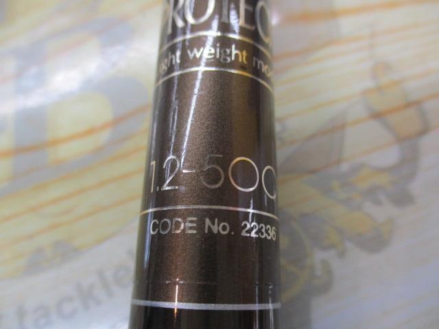 プロテック 1.2-500