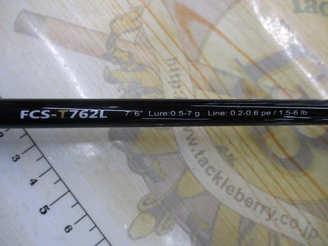 ファーストキャスト FCS-T762L