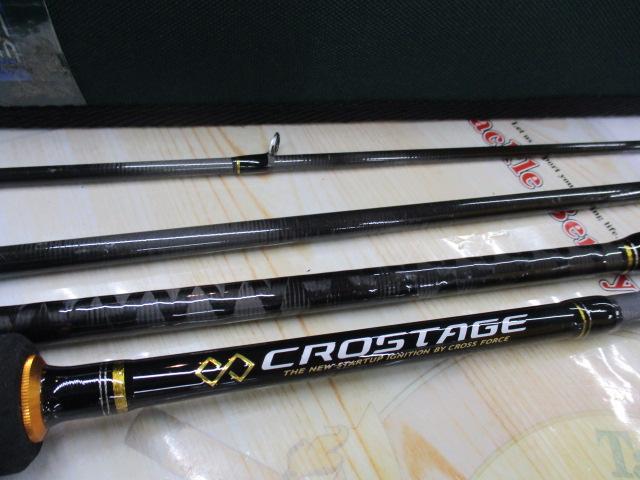 クロステージ CRX-964M｜＠ベリーネット 日本最大新品中古釣具WEBショップ