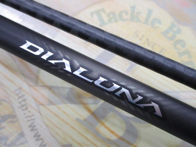 23ディアルーナ B96M｜＠ベリーネット 日本最大新品中古釣具WEBショップ