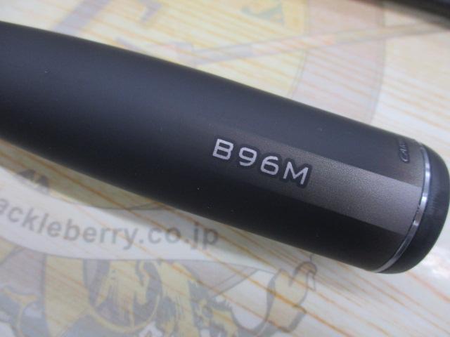 23ディアルーナ B96M｜＠ベリーネット 日本最大新品中古釣具WEBショップ