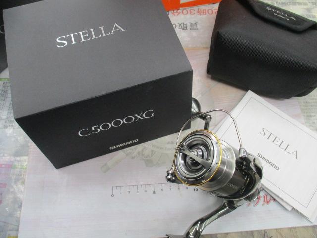 18ステラ C5000XG｜＠ベリーネット 日本最大新品中古釣具WEBショップ