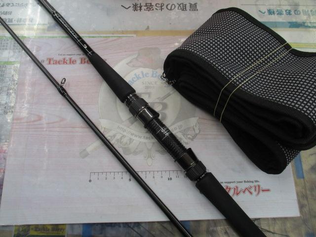セブンセンスTR MMS-992-TR ミッドナイトモンスター｜＠ベリーネット
