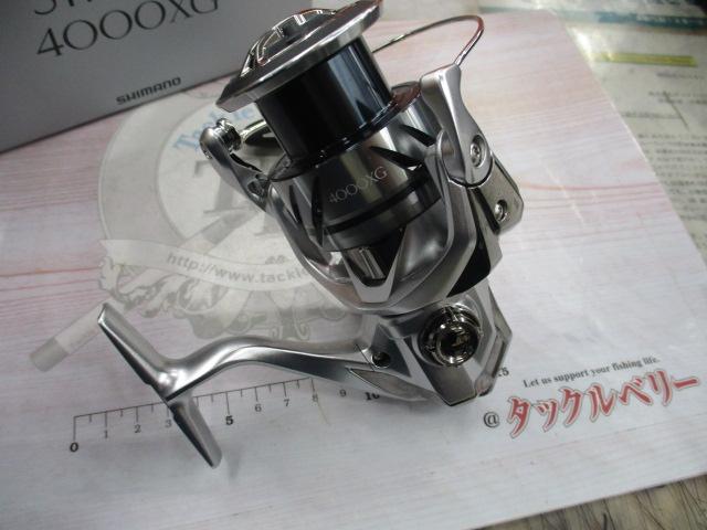 23ストラディック 4000XG