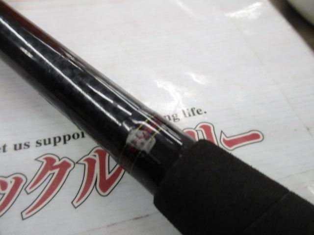ネライX MH-240