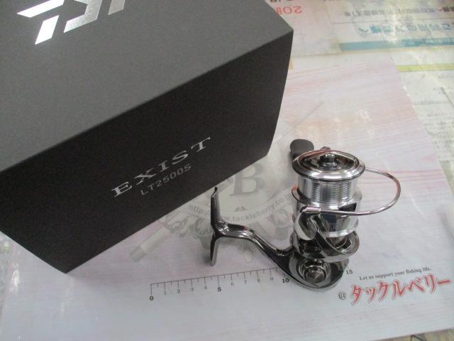 22イグジスト LT2500S