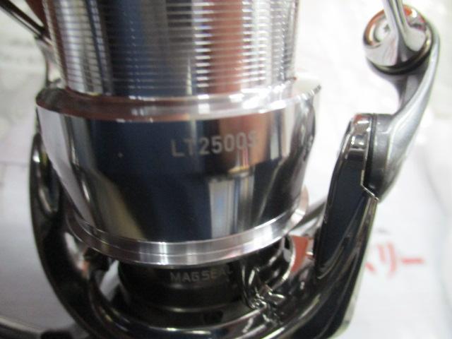 22イグジスト LT2500S