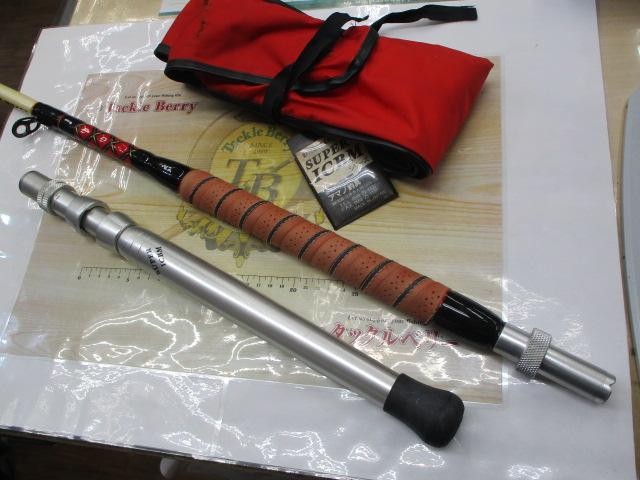 スーパーICBM12-20LBS