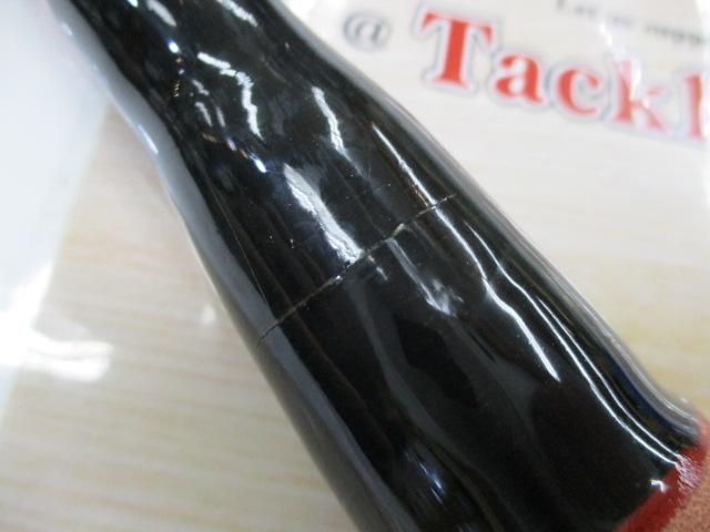スーパーICBM12-20LBS