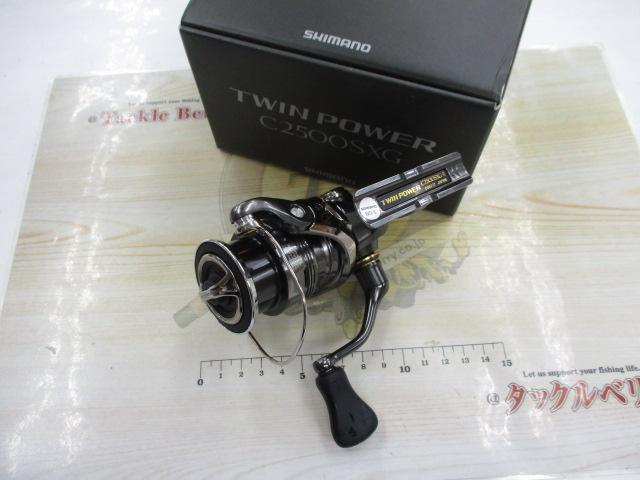 24ツインパワー C2500SXG｜＠ベリーネット 日本最大新品中古釣具WEB