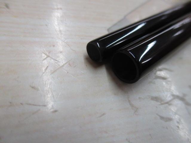 龍聖 10・E